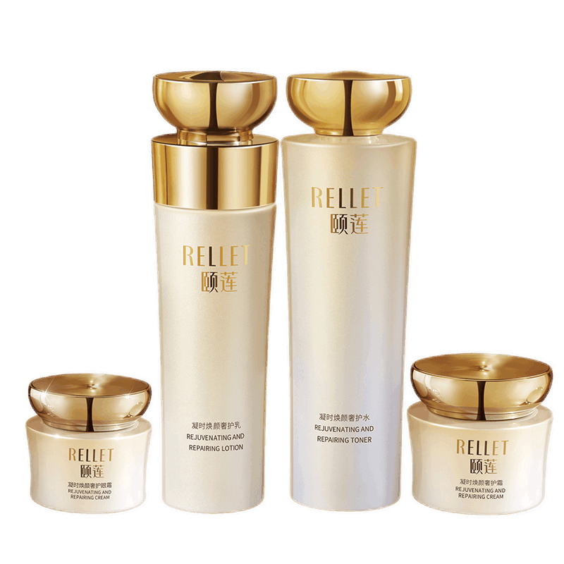 颐莲 玻尿酸凝时焕颜护肤套装