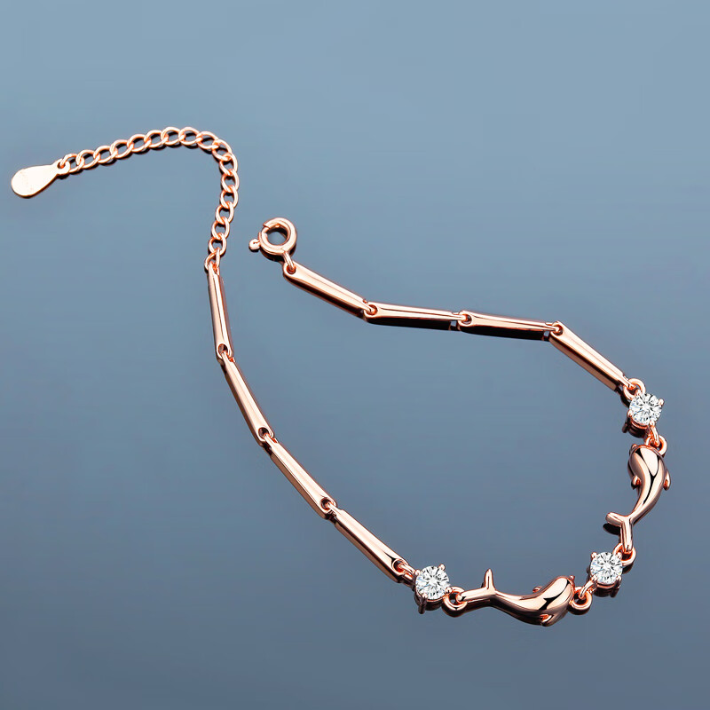 vana 简约个性 手链