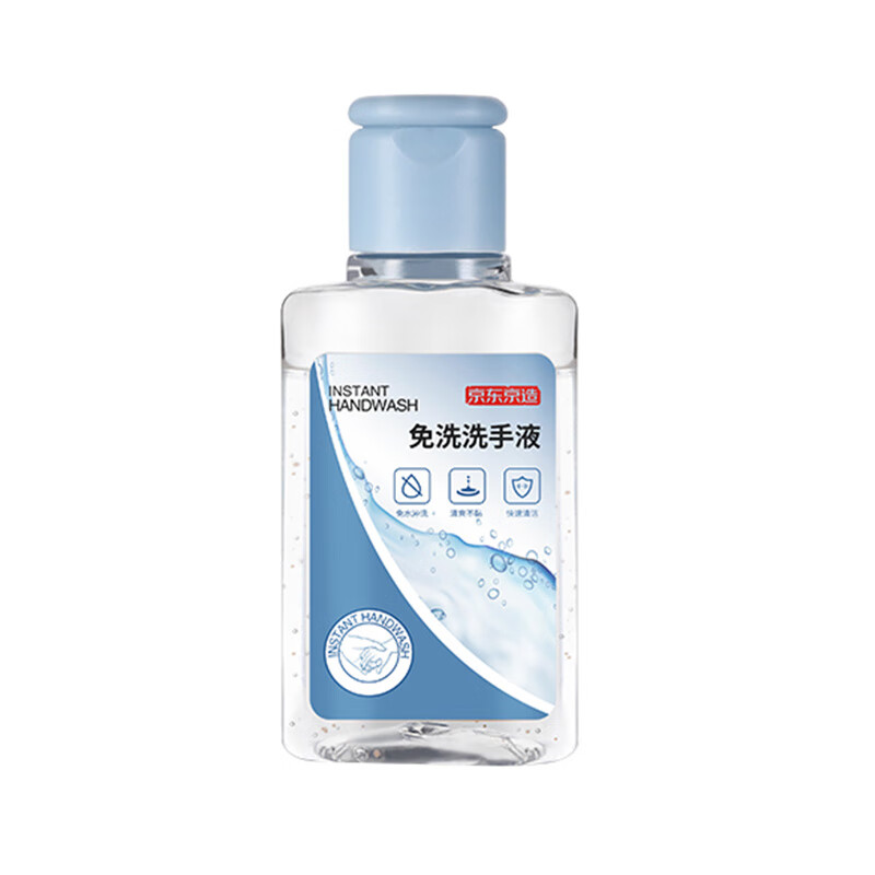 京东京造 温和保湿洗手液