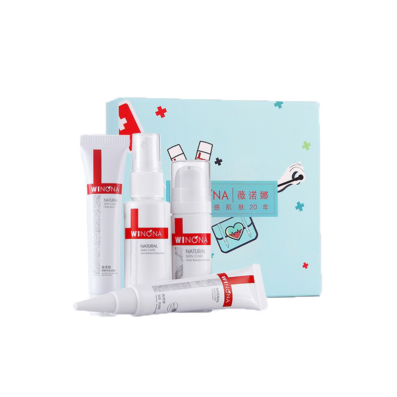 薇诺娜 中干性敏感肌肤护肤套装