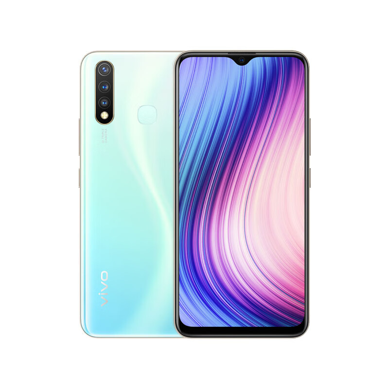 vivo 广角全网通手机