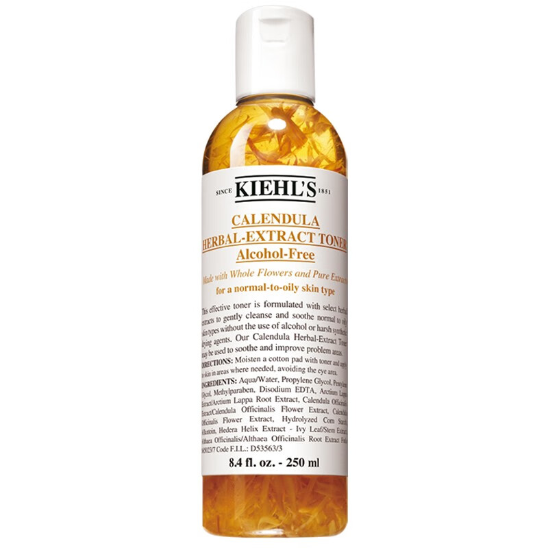 科颜氏 金盏花 爽肤水