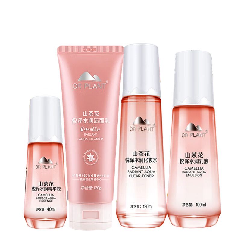 植物医生 改善粗糙锁水护肤套装