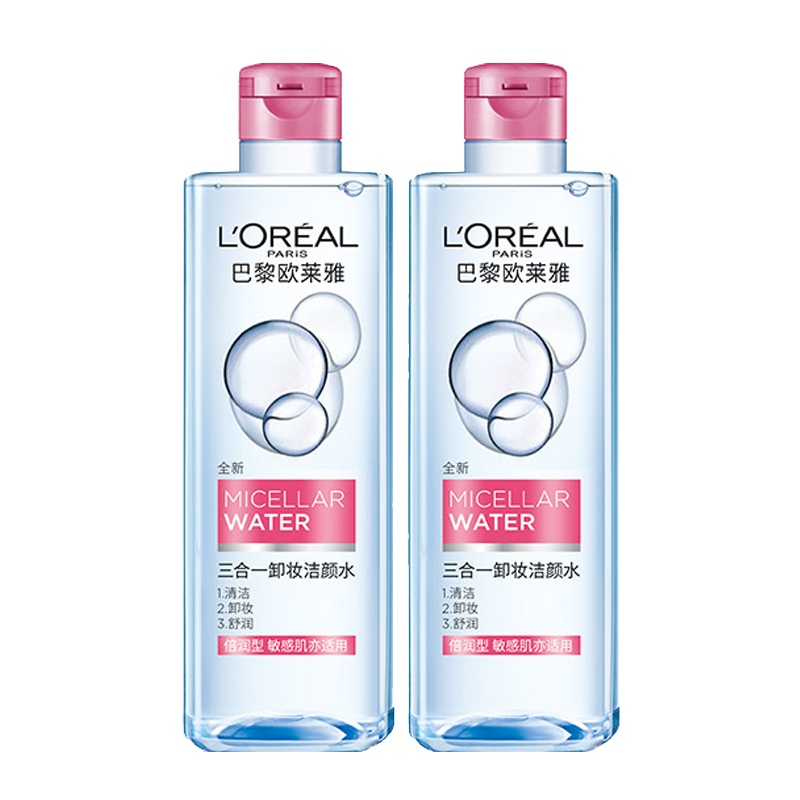 欧莱雅 三合一水润卸妆水