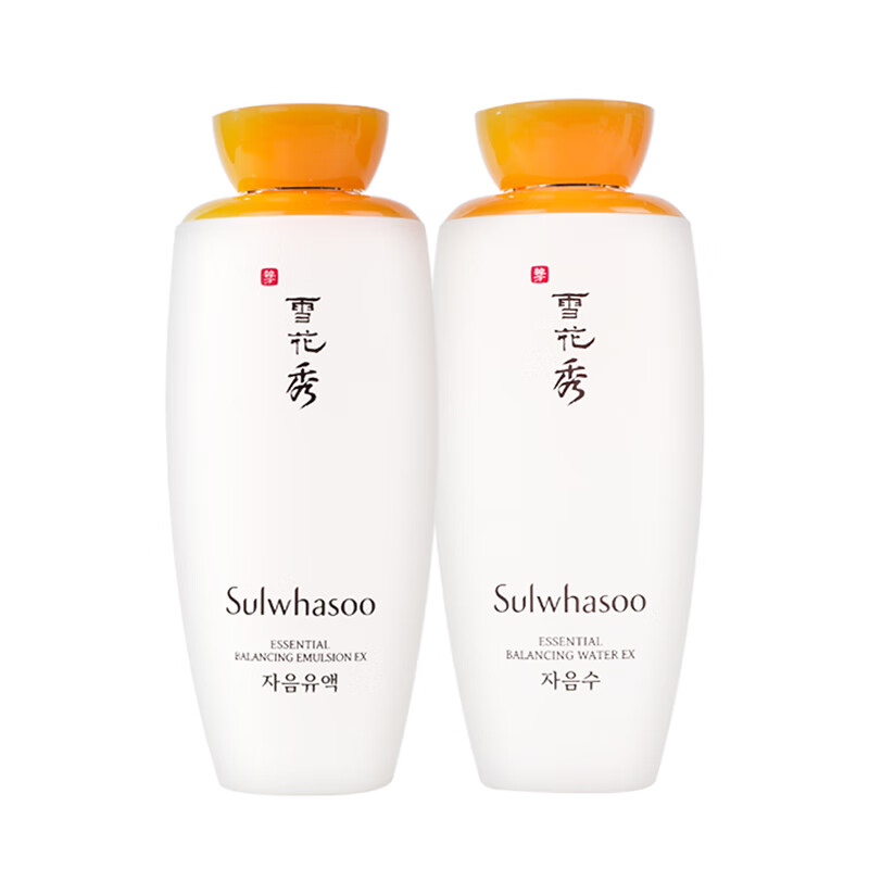 雪花秀 滋盈弹润护肤套装