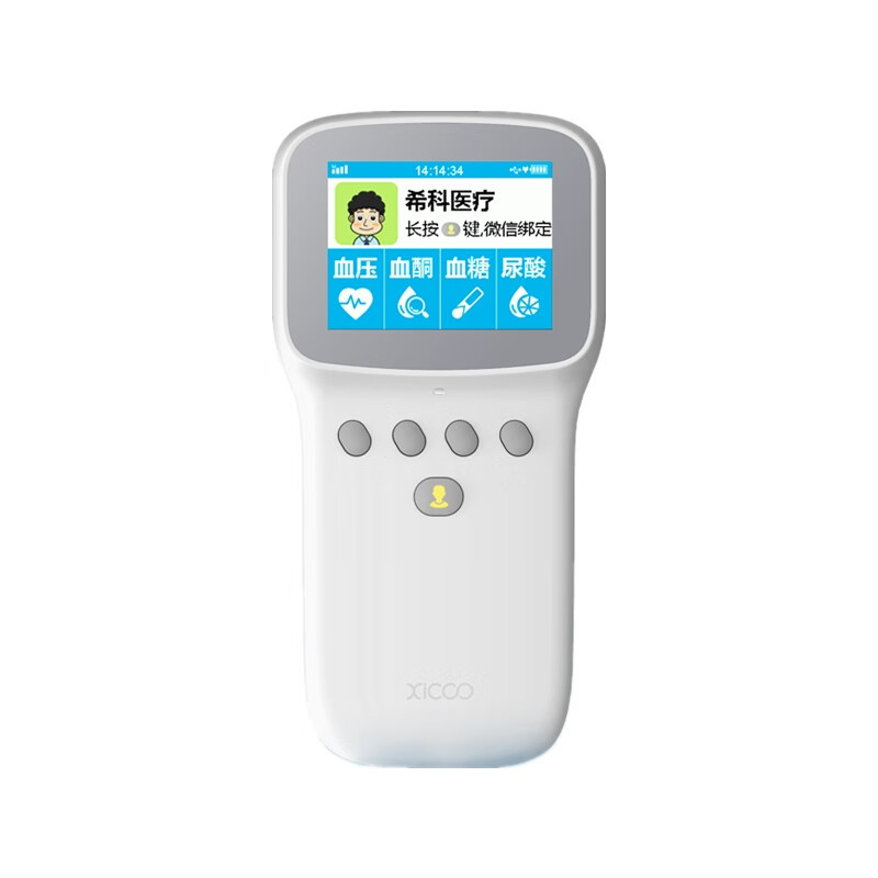 希科 使用舒适 血压计