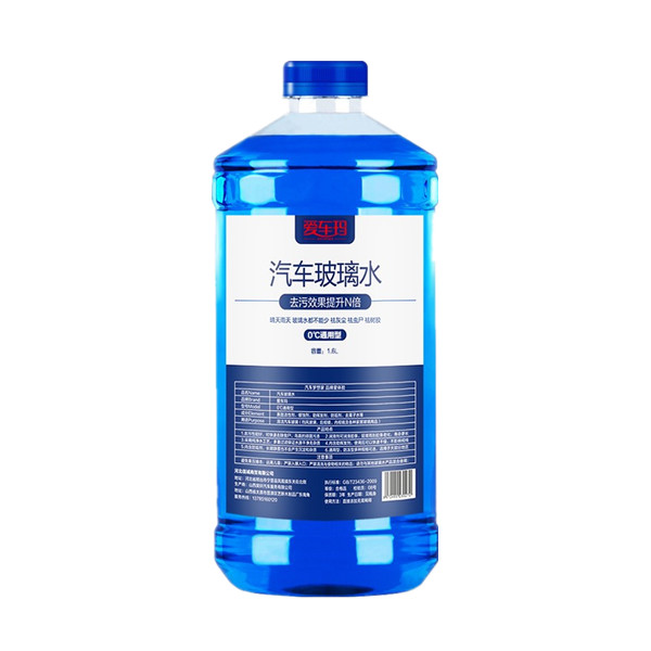 爱车玛 无杂质活性剂玻璃水