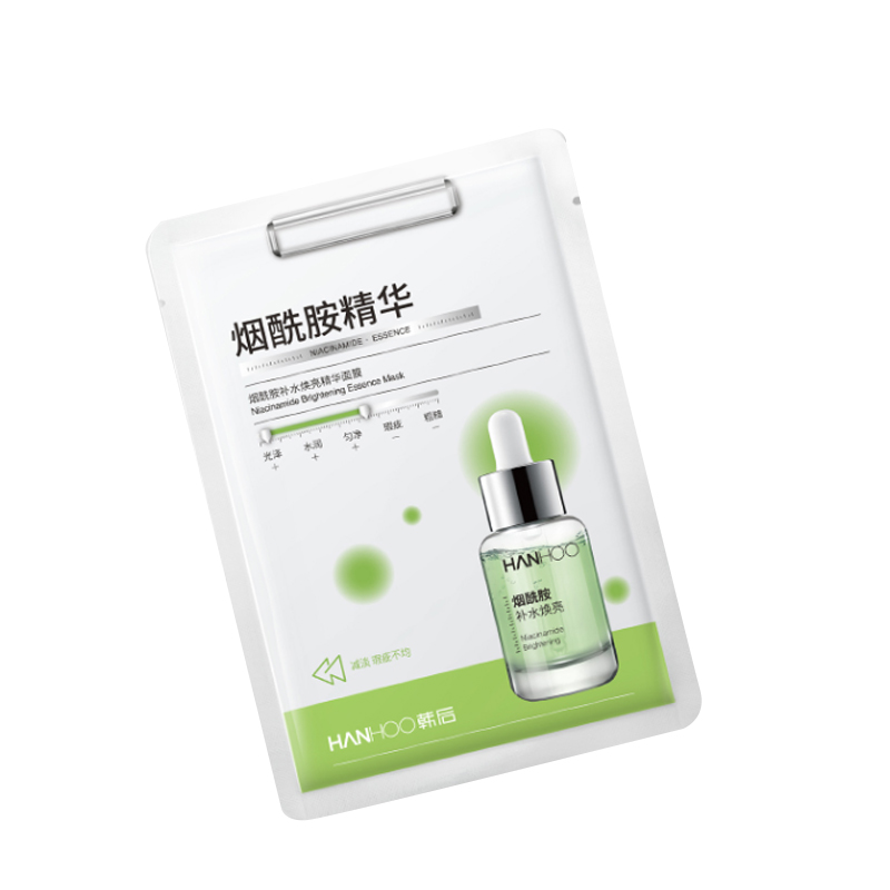 韩后 精华补水保湿面膜