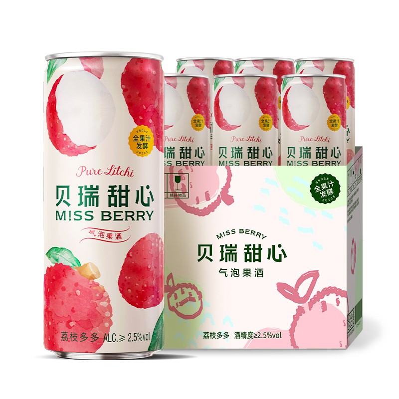 MissBerry 微醺果酒