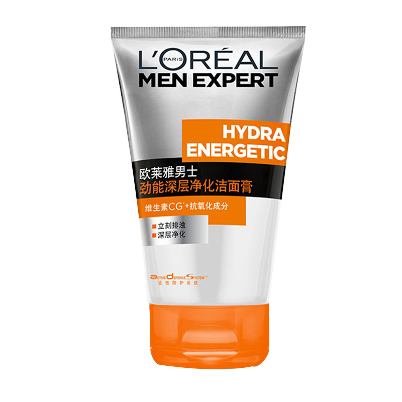 欧莱雅 光滑舒适 洗面奶