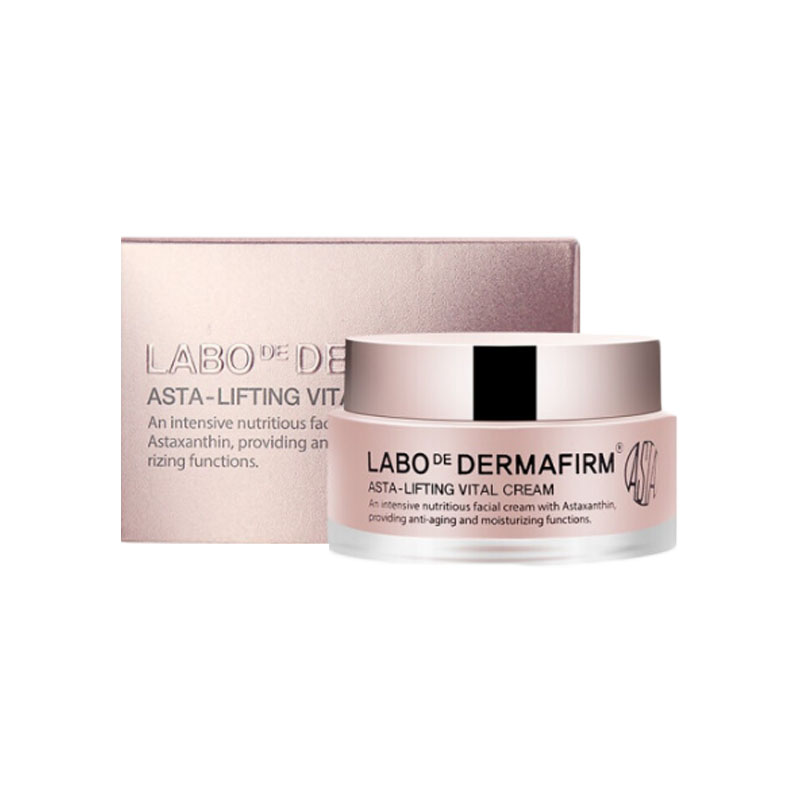 德妃 虾青素面霜