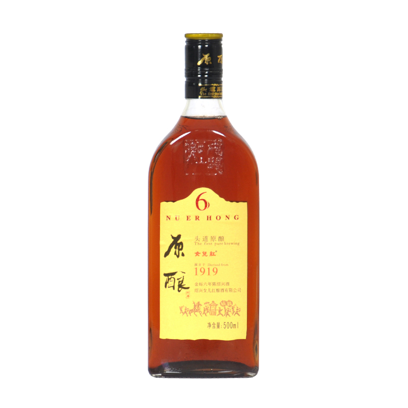 女儿红 六年陈酿半干型黄酒