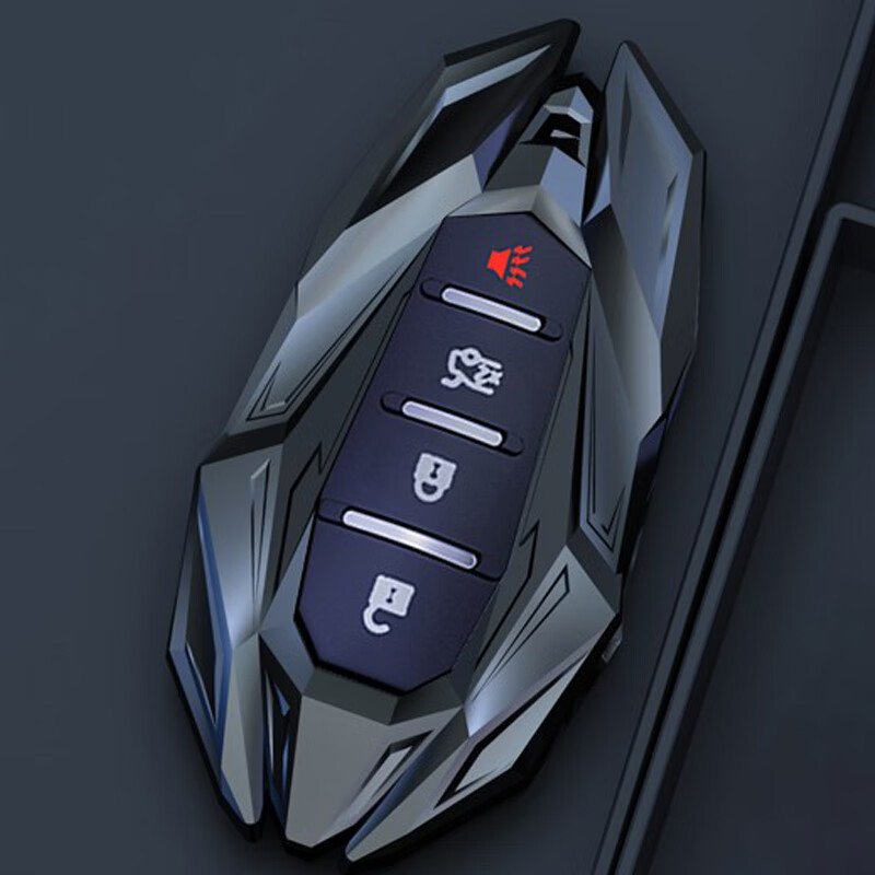 知闻 炫酷轻巧钥匙套