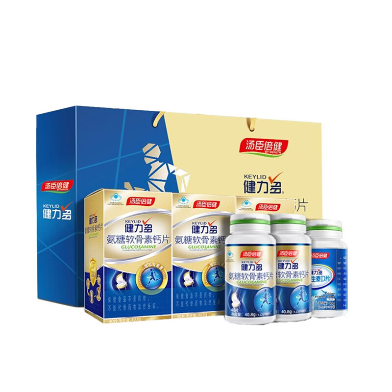 汤臣倍健 礼盒装 氨糖软骨素