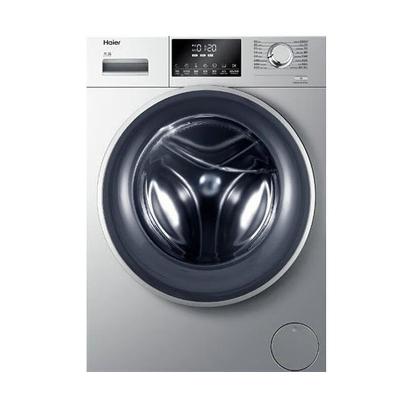 海尔超薄8kg公斤滚筒洗衣机
