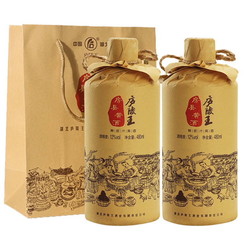 庐陵王 洑汁半甜型糯米黄酒