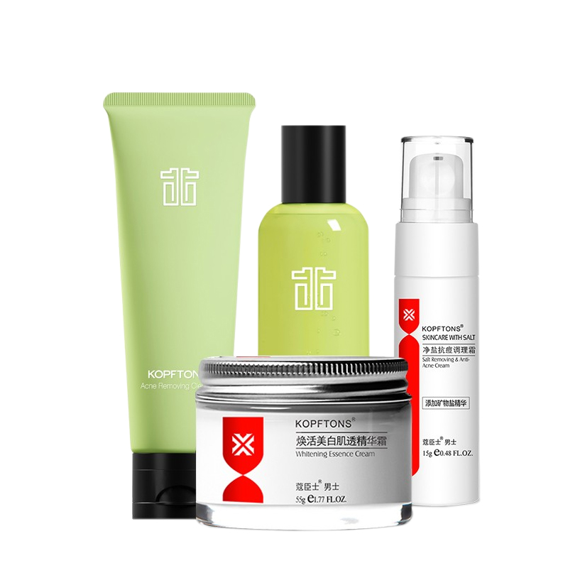 蔻臣士 男士净盐抗痘套装