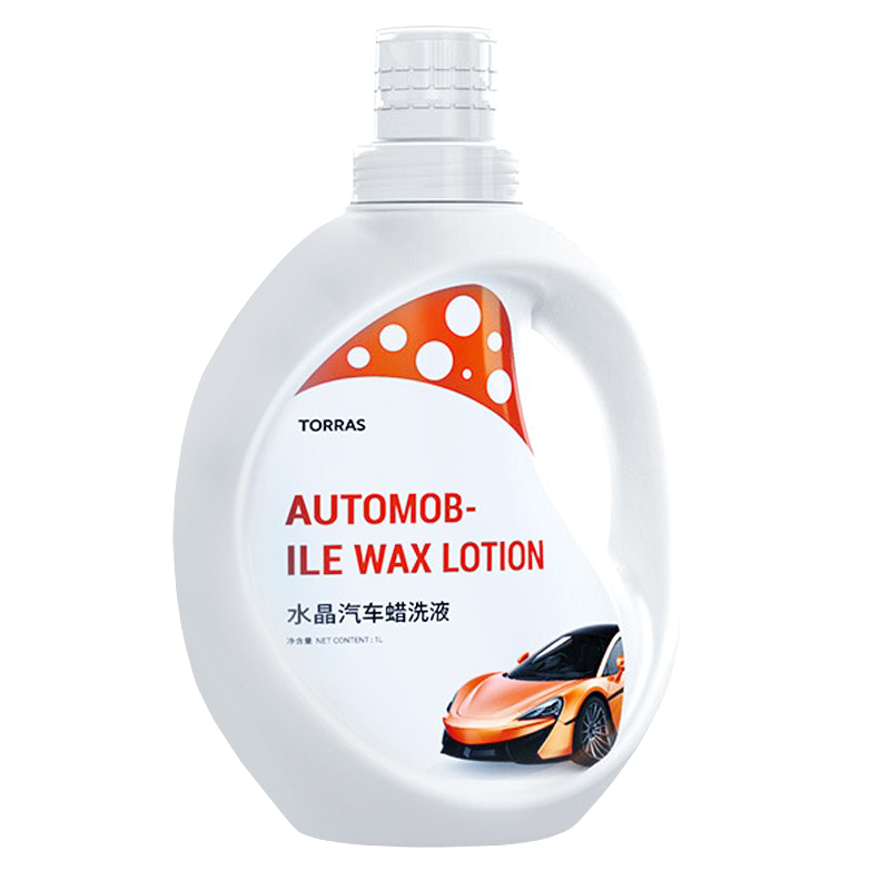 图拉斯 强力去污 汽车清洁剂