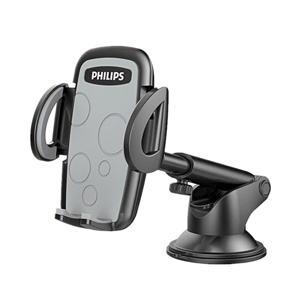 飞利浦可水洗吸盘车载支架