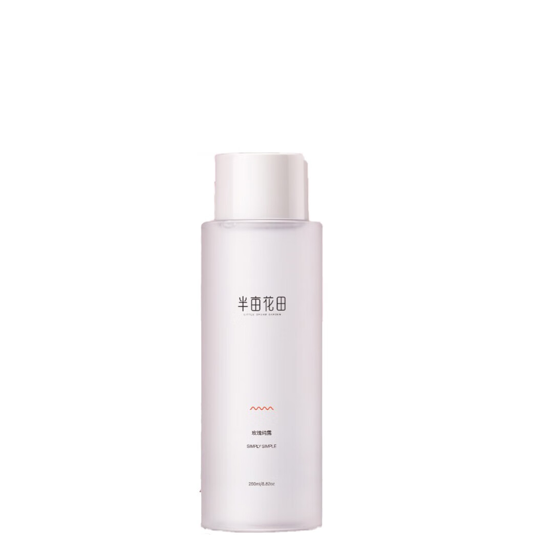 半亩花田 玫瑰纯露 爽肤水