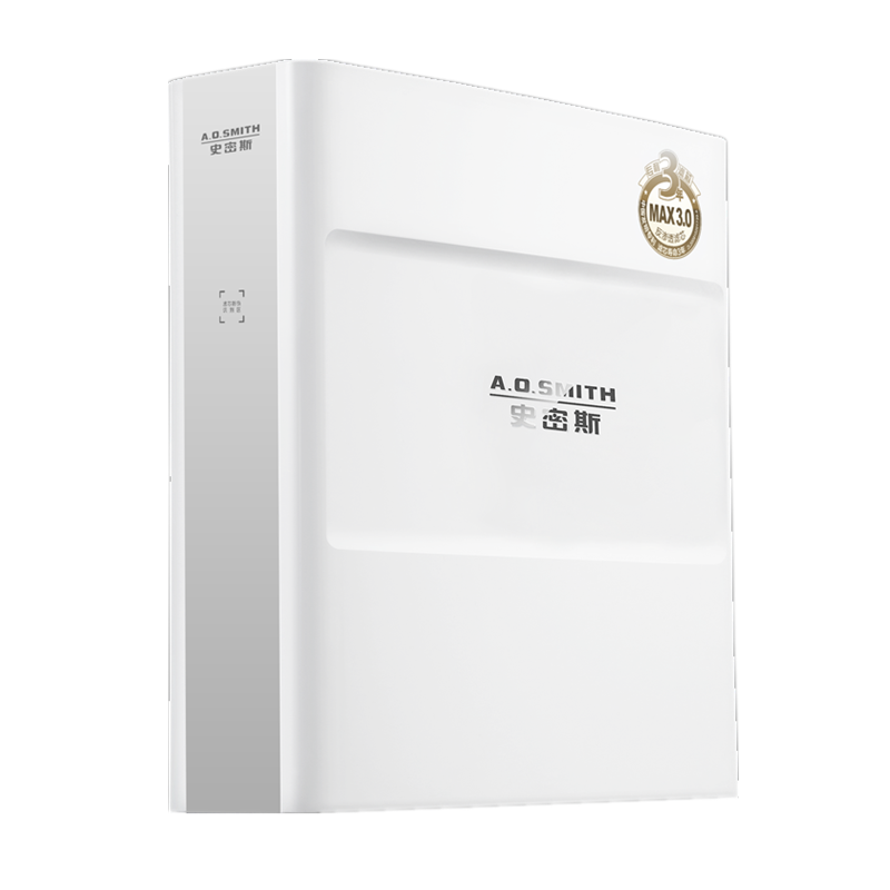 史密斯 大流量净水器