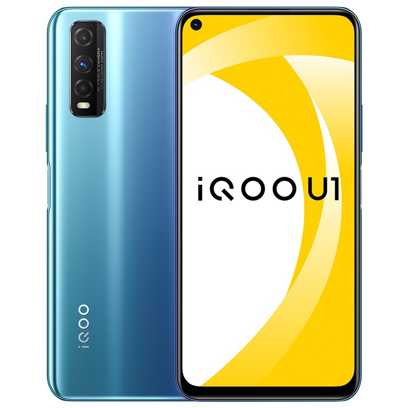 iQOO 大电池 手机