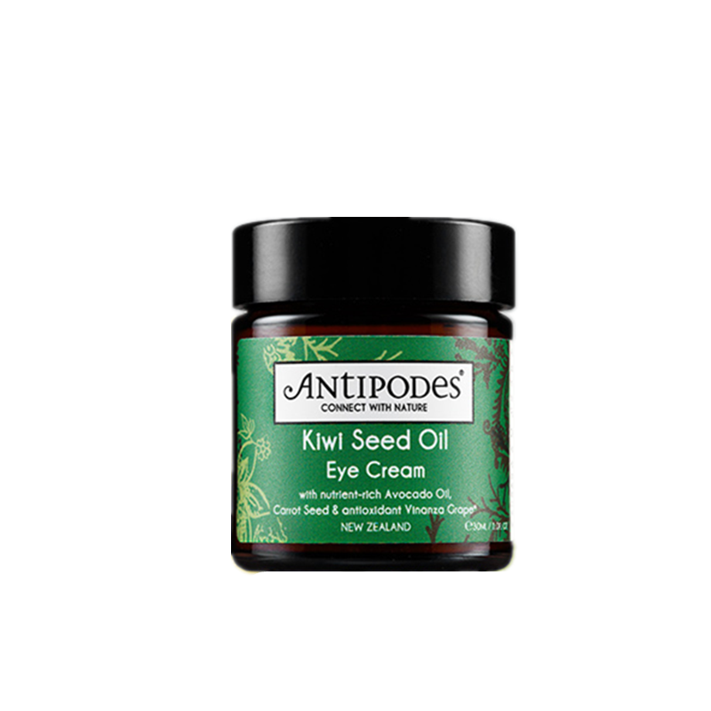 安媞珀 滋养淡化细纹眼霜