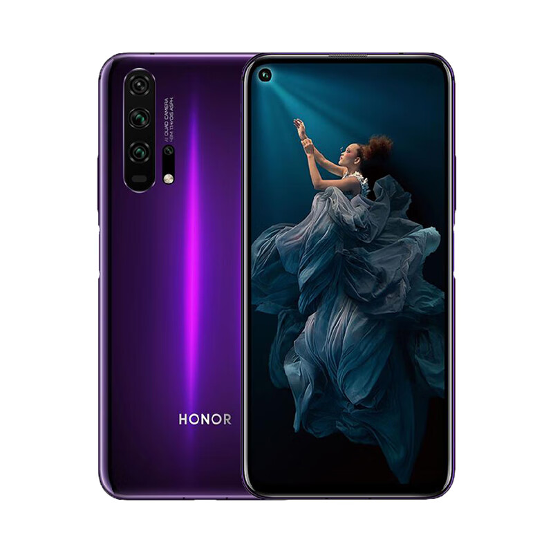 荣耀 全焦段AI四摄手机