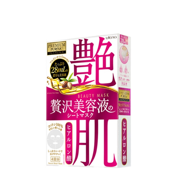 佑天兰 深彻滋养面膜