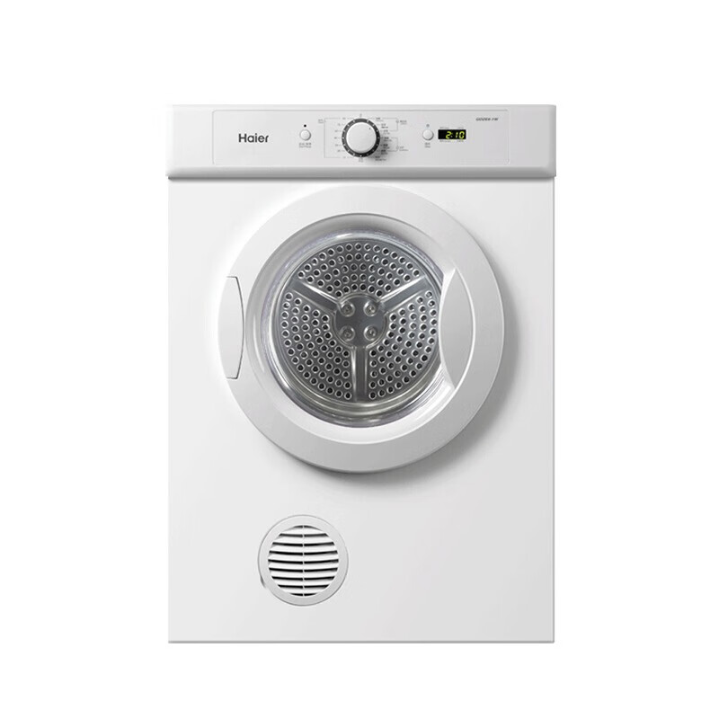 海尔 智能感知烘干机