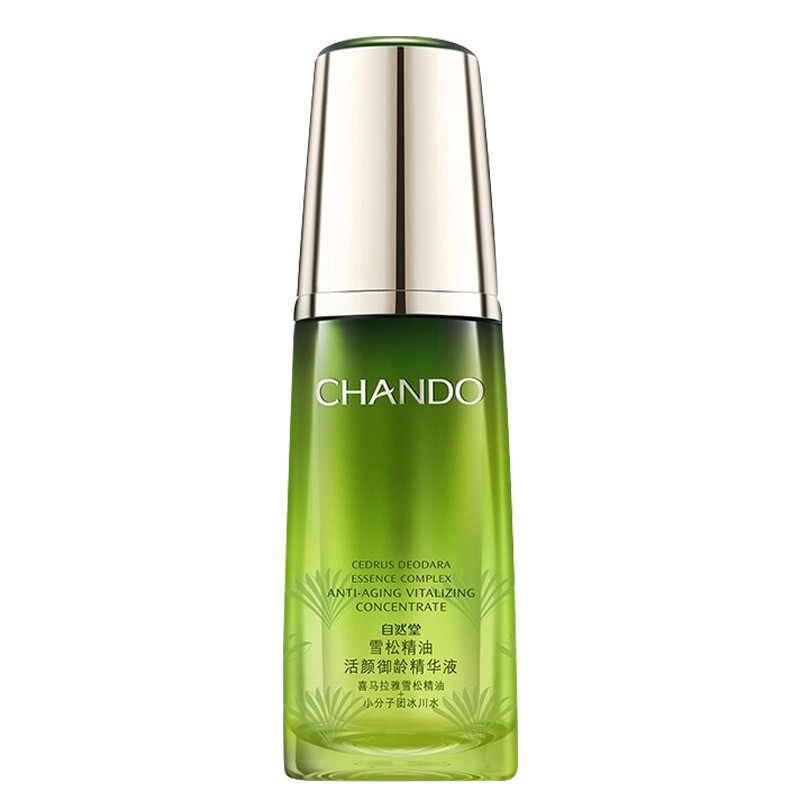 自然堂 雪松精油活颜御龄精华