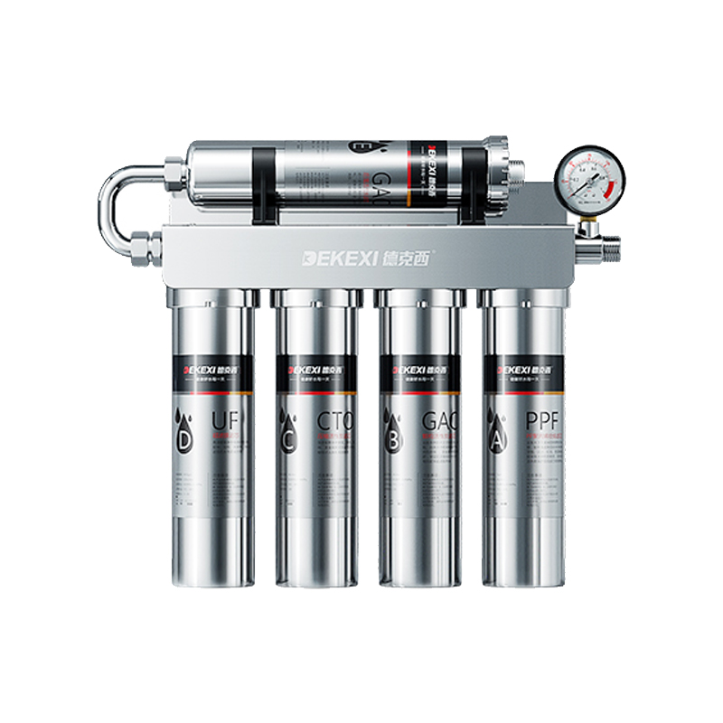 德克西 不锈钢机身 净水器