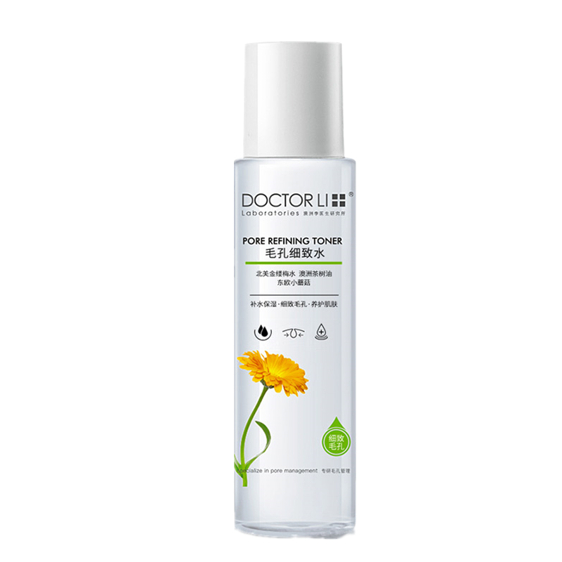 李医生 北美金缕梅 爽肤水