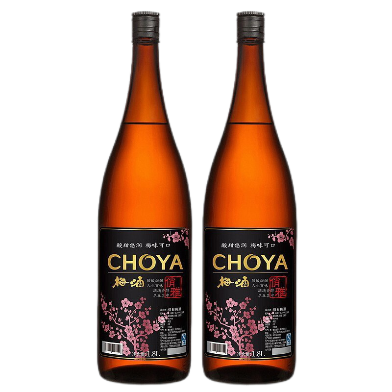 蝶矢俏雅 天然无添加果酒