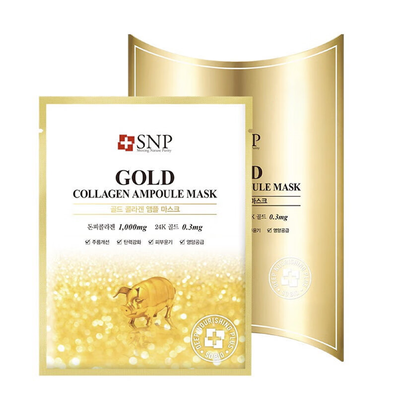 SNP 胶原蛋白增弹面膜