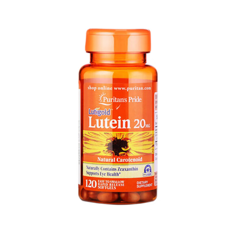 普丽普莱 瓶装 叶黄素软胶囊