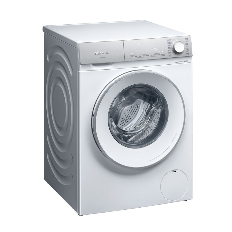 西门子 德式轻滚筒洗衣机