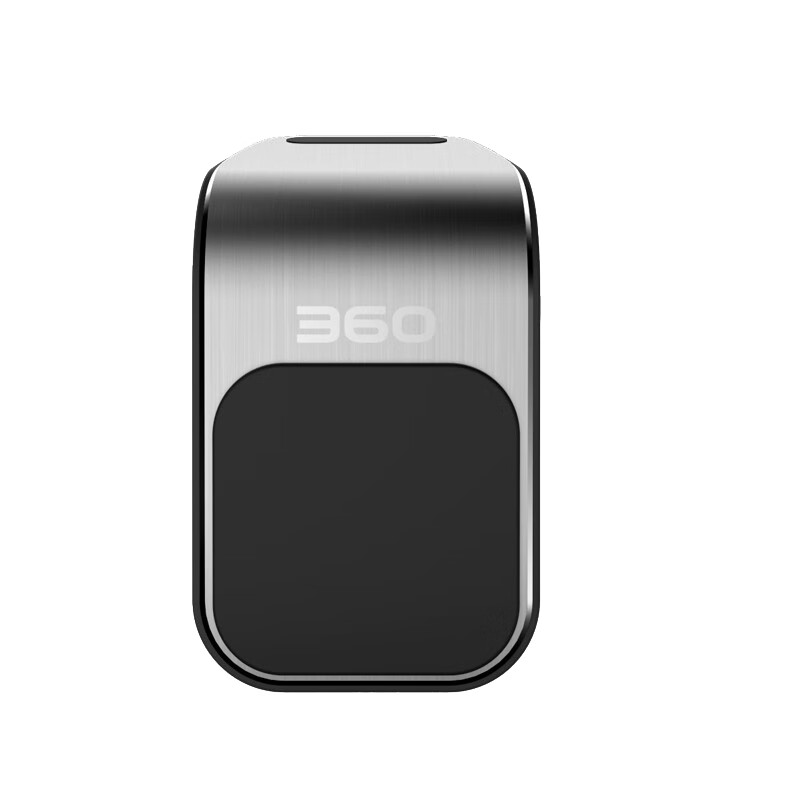 360 磁吸汽车手机支撑架