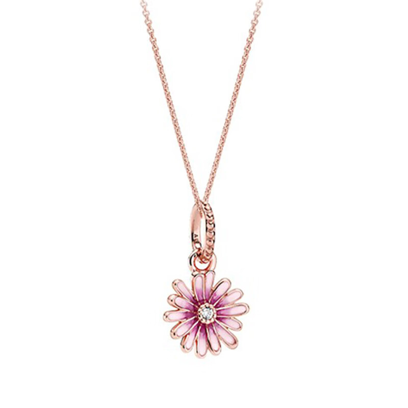 潘多拉 渐变色雏菊项链