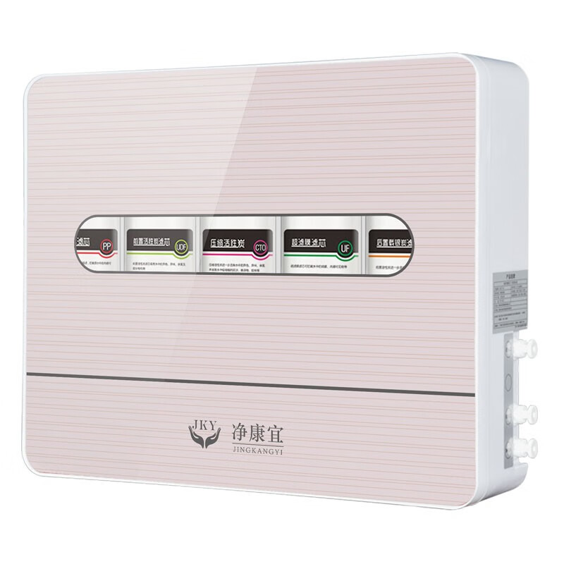 科尼特 五级过滤直饮净水器