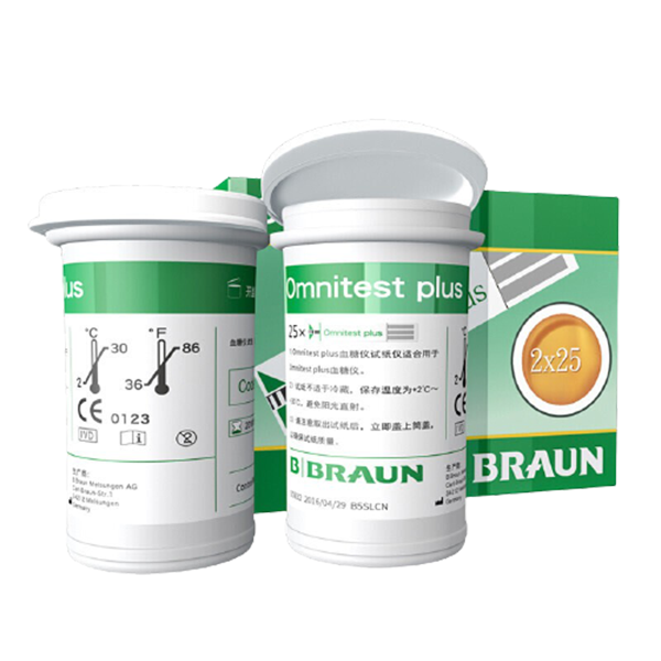 贝朗 原装进口血糖试纸