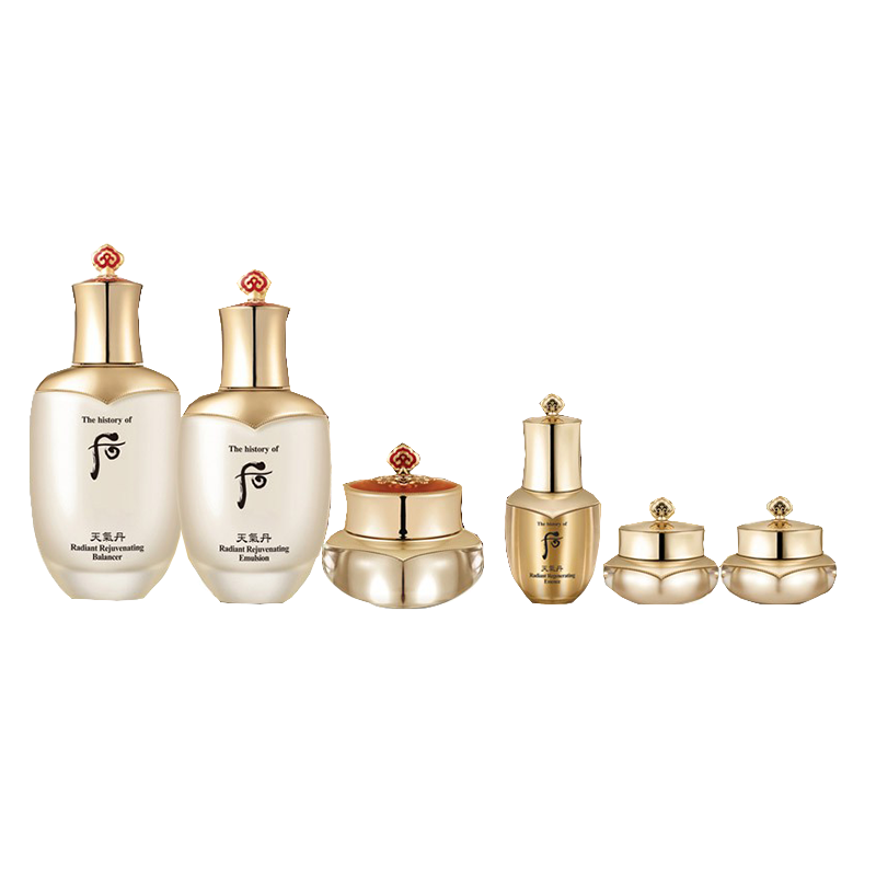 后 珍贵成分 护肤套装