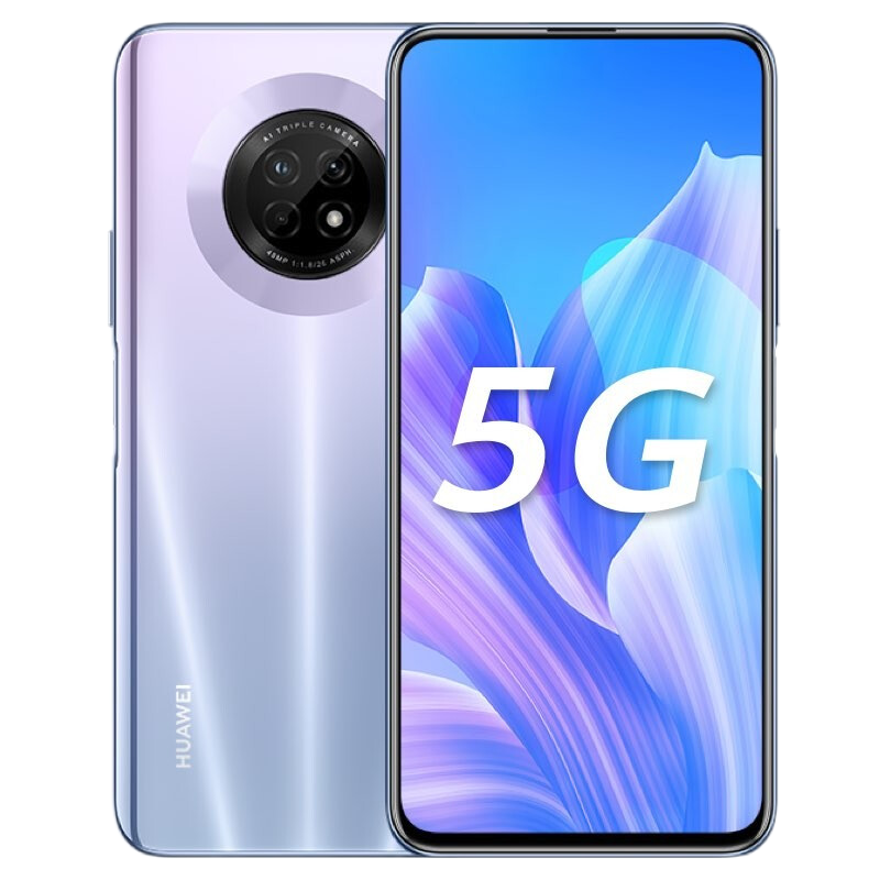 华为 5G通信算法 手机