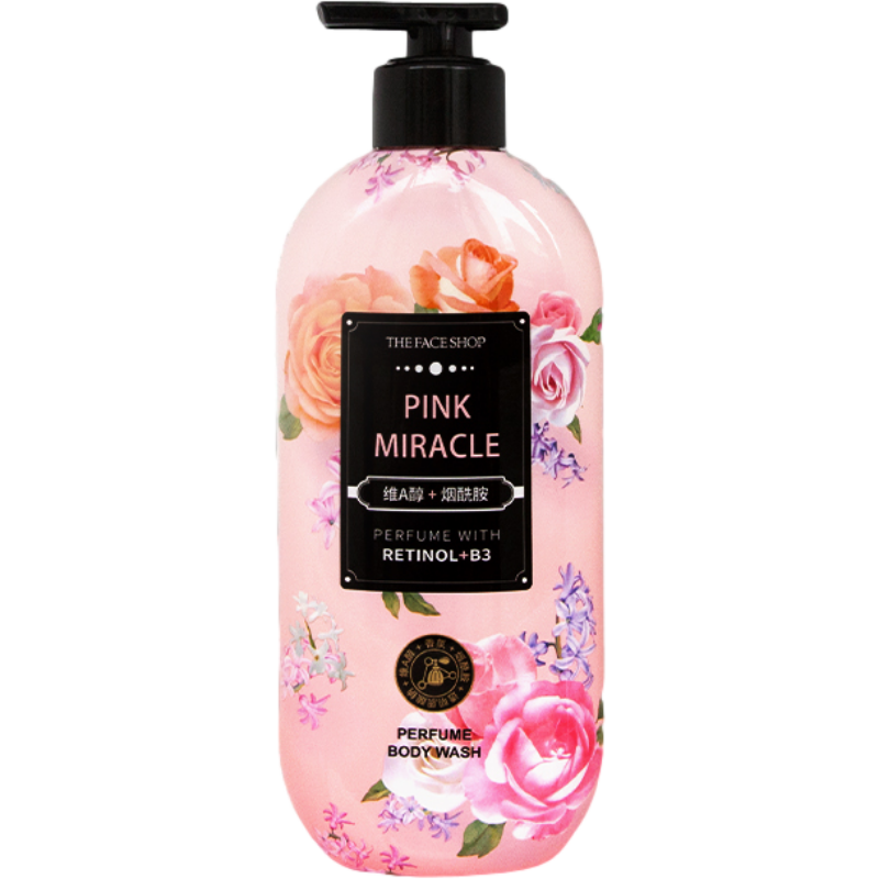 菲诗小铺 保湿提亮沐浴露