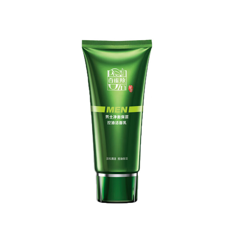 百雀羚 净衡保湿控油洁面乳