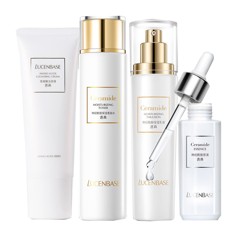 透真 神经酰胺补水套装