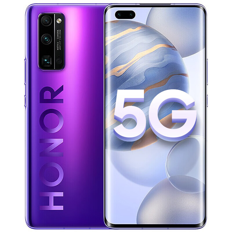 荣耀 全网通5G 大屏手机