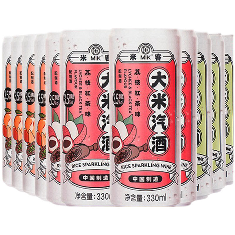 米客 清澈馥郁果酒