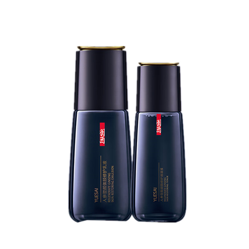 羽西 人参塑颜逆龄套装