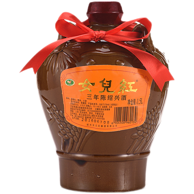 女儿红 回味悠长黄酒